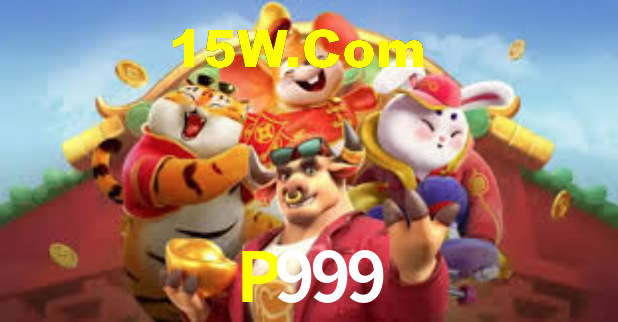 P999 - App Compatibility