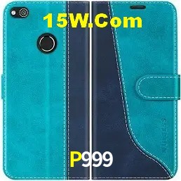 Sistemas de Segurança P999