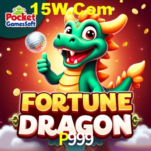 APP oficial da P999 para mobile