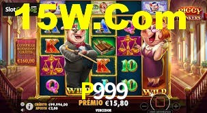 Welcome Bonus P999