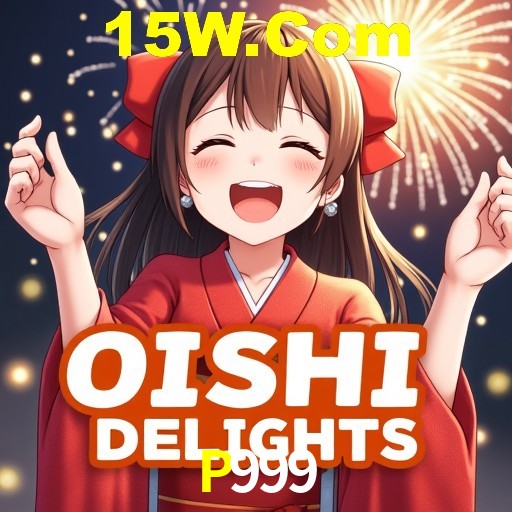 A Emoção da Loteria na P999: Uma Chance de Mudança de Vida