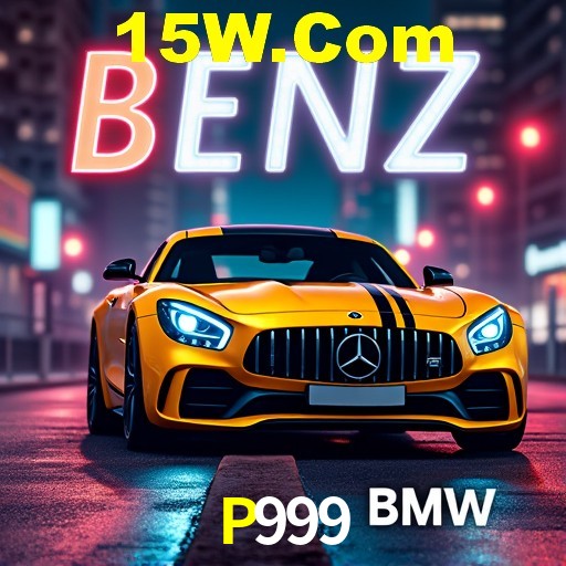 Descubra o Programa VIP da P999: Vantagens Exclusivas para Jogadores