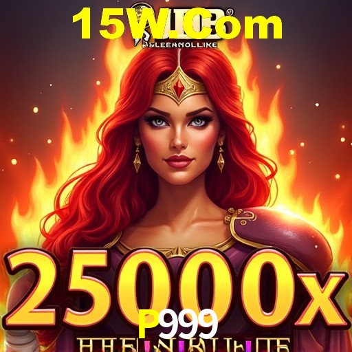 Interface Premium P999